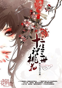 麻豆天美果冻乌鸦星空大象视频在线观看